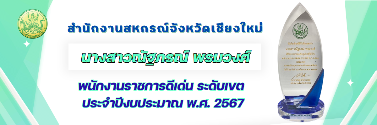 BannerSlide68 10