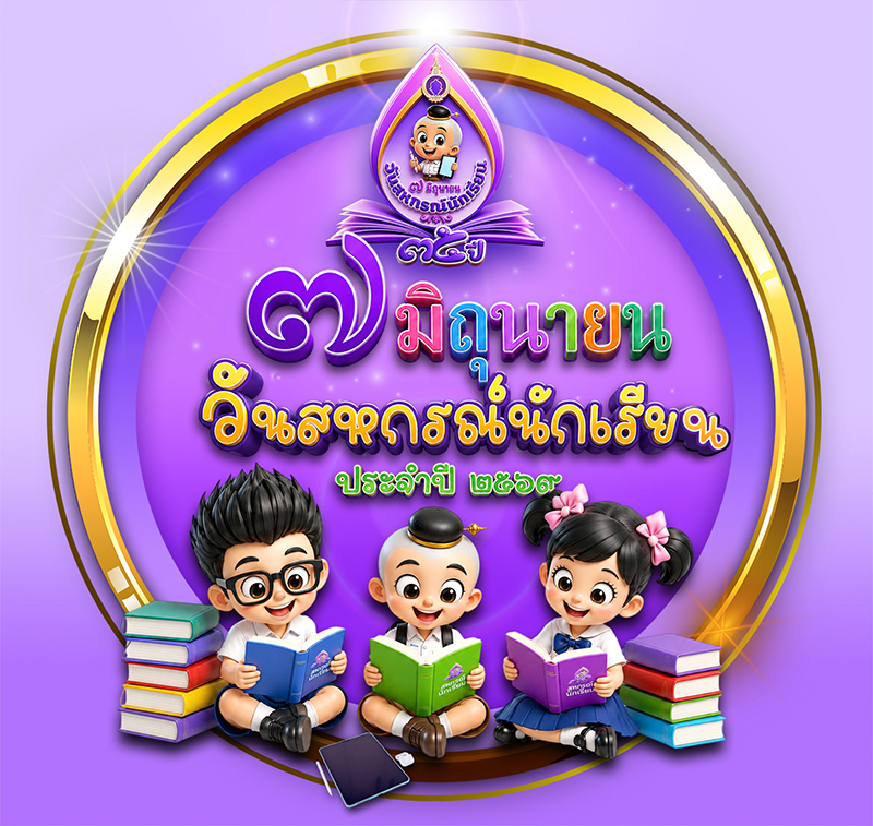 FB Profile 07 06