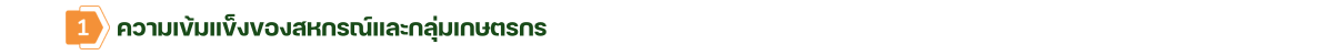 banner69 12