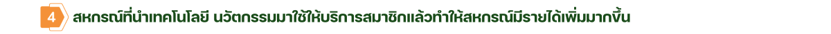 banner69 15