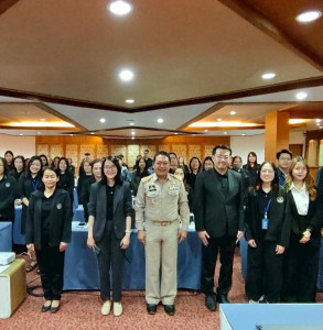 การพัฒนาฐานข้อมูลทางการเงินและการใช้ข้อมูลทางการเงินในการบริหารธุรกิจสหกรณ์การเกษตร ... พารามิเตอร์รูปภาพ 1