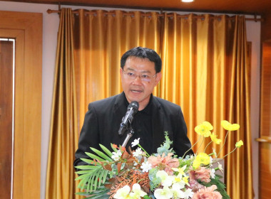 การพัฒนาฐานข้อมูลทางการเงินและการใช้ข้อมูลทางการเงินในการบริหารธุรกิจสหกรณ์การเกษตร ... พารามิเตอร์รูปภาพ 2
