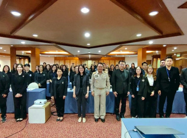 การพัฒนาฐานข้อมูลทางการเงินและการใช้ข้อมูลทางการเงินในการบริหารธุรกิจสหกรณ์การเกษตร ... พารามิเตอร์รูปภาพ 3