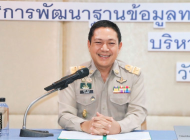 การพัฒนาฐานข้อมูลทางการเงินและการใช้ข้อมูลทางการเงินในการบริหารธุรกิจสหกรณ์การเกษตร ... พารามิเตอร์รูปภาพ 1