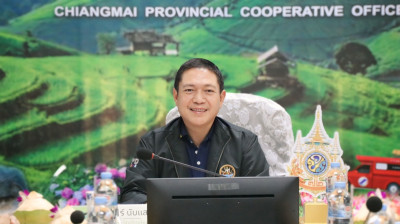 ประชุมคณะทำงาน จกบ. ครั้งที่ 2/2569 พารามิเตอร์รูปภาพ 1