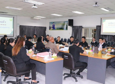 ประชุมคณะทำงาน จกบ. ครั้งที่ 2/2569 พารามิเตอร์รูปภาพ 3