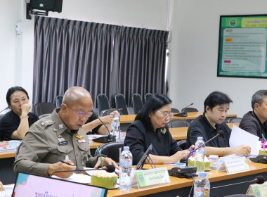 ประชุมคณะทำงาน จกบ. ครั้งที่ 2/2569 พารามิเตอร์รูปภาพ 5