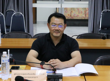 พิจารณาเงินกู้กองทุนพัฒนาสหกรณ์ ระดับจังหวัด ครั้งที่ 6/2569 พารามิเตอร์รูปภาพ 3