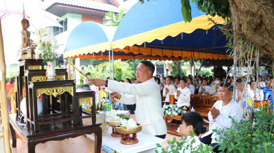 พิธีทำบุญสำนักงานประจำปี 2569 พารามิเตอร์รูปภาพ 1