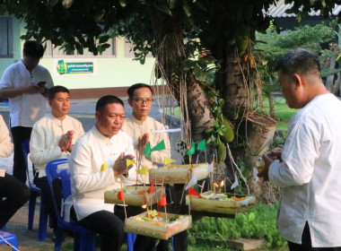 พิธีทำบุญสำนักงานประจำปี 2569 พารามิเตอร์รูปภาพ 2