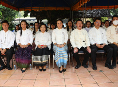 พิธีทำบุญสำนักงานประจำปี 2569 พารามิเตอร์รูปภาพ 10