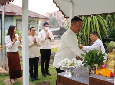 พิธีทำบุญสำนักงานประจำปี 2569 พารามิเตอร์รูปภาพ 5