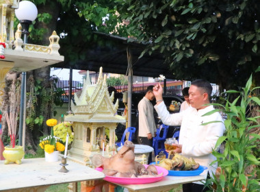 พิธีทำบุญสำนักงานประจำปี 2569 พารามิเตอร์รูปภาพ 6