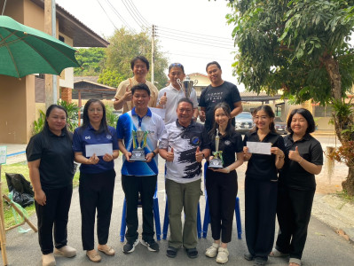 กิจกรรม “กีฬาสัมพันธ์ (เปตอง) 69” พารามิเตอร์รูปภาพ 1