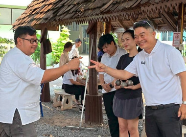 กิจกรรม “กีฬาสัมพันธ์ (เปตอง) 69” พารามิเตอร์รูปภาพ 5
