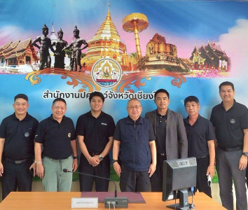 สหกรณ์จังหวัดเชียงใหม่ หารือกับปศุสัตว์จังหวัดเชียงใหม่ ... พารามิเตอร์รูปภาพ 1