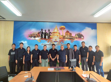 สหกรณ์จังหวัดเชียงใหม่ หารือกับปศุสัตว์จังหวัดเชียงใหม่ ... พารามิเตอร์รูปภาพ 2