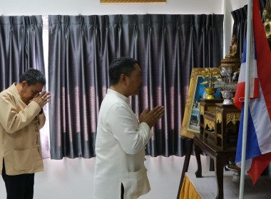 ประชุมบุคลากรสำนักงานสหกรณ์จังหวัดเชียงใหม่ ครั้งที่ 4/2569 พารามิเตอร์รูปภาพ 1