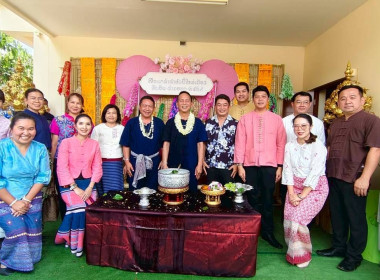สืบสานป๋าเวณีปี๋ใหม่เมือง สระเกล้าดำหัว ป้อเมืองเจียงใหม่ พารามิเตอร์รูปภาพ 3