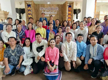 สืบสานป๋าเวณีปี๋ใหม่เมือง สระเกล้าดำหัว ป้อเมืองเจียงใหม่ พารามิเตอร์รูปภาพ 4