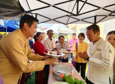 สืบสานป๋าเวณีปี๋ใหม่เมือง สระเกล้าดำหัว ป้อเมืองเจียงใหม่ พารามิเตอร์รูปภาพ 5