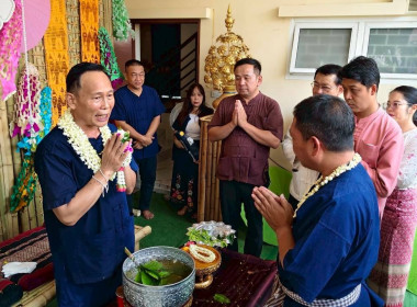 สืบสานป๋าเวณีปี๋ใหม่เมือง สระเกล้าดำหัว ป้อเมืองเจียงใหม่ พารามิเตอร์รูปภาพ 8