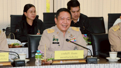 ประชุมหารือแนวทางการพัฒนาด้านเกษตรและสหกรณ์ในพื้นที่จังหวัดเชียงใหม่  ... พารามิเตอร์รูปภาพ 1