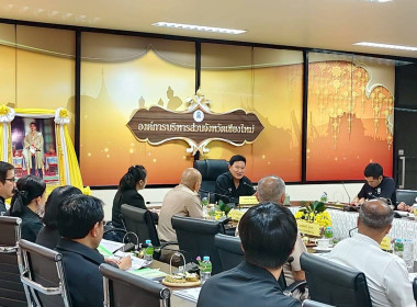 ประชุมหารือแนวทางการพัฒนาด้านเกษตรและสหกรณ์ในพื้นที่จังหวัดเชียงใหม่  ... พารามิเตอร์รูปภาพ 4