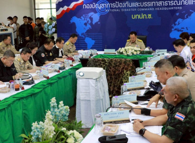 นายอนุทิน ชาญวีรกูล นายกรัฐมนตรี ติดตามสถานการณ์ไฟป่า ... พารามิเตอร์รูปภาพ 2