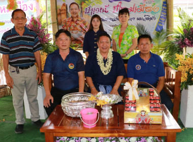 สืบสานวัฒนธรรม “ป๋าเวณีปี๋ใหม่เมือง ... พารามิเตอร์รูปภาพ 1