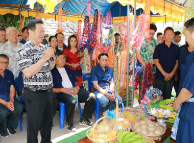 สืบสานวัฒนธรรม “ป๋าเวณีปี๋ใหม่เมือง ... พารามิเตอร์รูปภาพ 4