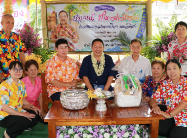 สืบสานวัฒนธรรม “ป๋าเวณีปี๋ใหม่เมือง ... พารามิเตอร์รูปภาพ 8