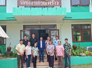 สหกรณ์จังหวัดเชียงใหม่ ลงพื้นที่นิคมสหกรณ์พร้าว พารามิเตอร์รูปภาพ 1