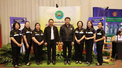 “มหกรรมแก้หนี้สินครัวเรือนและยุติธรรมพบประชาชน” พารามิเตอร์รูปภาพ 1
