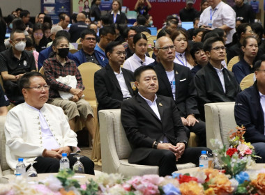 “มหกรรมแก้หนี้สินครัวเรือนและยุติธรรมพบประชาชน” พารามิเตอร์รูปภาพ 3