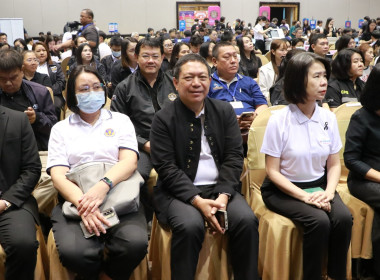 “มหกรรมแก้หนี้สินครัวเรือนและยุติธรรมพบประชาชน” พารามิเตอร์รูปภาพ 6