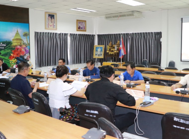 ประชุมคณะอนุกรรมการพิจารณาเงินกู้กองทุนพัฒนาสหกรณ์ ... พารามิเตอร์รูปภาพ 4