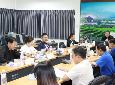 ประชุมคณะอนุกรรมการพิจารณาเงินกู้กองทุนพัฒนาสหกรณ์ ... พารามิเตอร์รูปภาพ 2