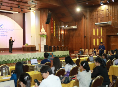 โครงการฝึกอบรมหลักสูตร "การประยุกต์ใช้ AI ในงานสหกรณ์" พารามิเตอร์รูปภาพ 3