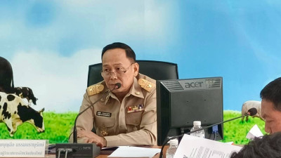 ประชุมคณะอนุกรรมการขับเคลื่อนโครงการอาหารนมเพื่อเด็กและเยาวชน กลุ่มที่ 5 ... พารามิเตอร์รูปภาพ 1