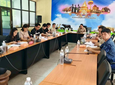 ประชุมคณะอนุกรรมการขับเคลื่อนโครงการอาหารนมเพื่อเด็กและเยาวชน กลุ่มที่ 5 ... พารามิเตอร์รูปภาพ 1