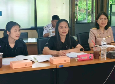 ประชุมคณะอนุกรรมการขับเคลื่อนโครงการอาหารนมเพื่อเด็กและเยาวชน กลุ่มที่ 5 ... พารามิเตอร์รูปภาพ 3