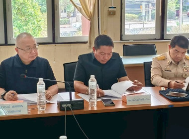 ประชุมคณะอนุกรรมการขับเคลื่อนโครงการอาหารนมเพื่อเด็กและเยาวชน กลุ่มที่ 5 ... พารามิเตอร์รูปภาพ 2