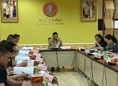 ประชุมคณะกรรมการเพื่อแก้ไขปัญหาเกษตรกรอันเนื่องมาจากผลิตผลการเกษตรระดับจังหวัด ครั้งที่ 3/2569 ... พารามิเตอร์รูปภาพ 3