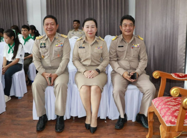 “ค่ายเยาวชนรักษ์ถิ่น รักษ์สหกรณ์ ประจำปี 2569” พารามิเตอร์รูปภาพ 7