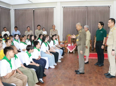 “ค่ายเยาวชนรักษ์ถิ่น รักษ์สหกรณ์ ประจำปี 2569” พารามิเตอร์รูปภาพ 6