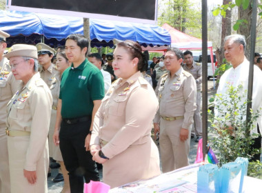 “ค่ายเยาวชนรักษ์ถิ่น รักษ์สหกรณ์ ประจำปี 2569” พารามิเตอร์รูปภาพ 8