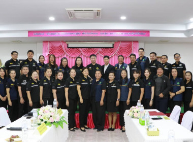 อธิบดีกรมส่งเสริมสหกรณ์ ... พารามิเตอร์รูปภาพ 1