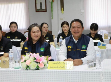อธิบดีกรมส่งเสริมสหกรณ์ ... พารามิเตอร์รูปภาพ 4