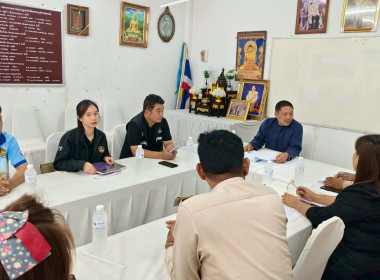 สหกรณ์จังหวัดเชียงใหม่ ... พารามิเตอร์รูปภาพ 4